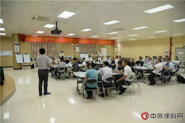 以奮鬥者為本丨嘉寶莉大建塗工程漆年中會議圓滿落幕"
128561"