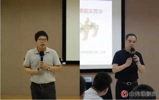 以奮鬥者為本丨嘉寶莉大建塗工程漆年中會議圓滿落幕"
128561"