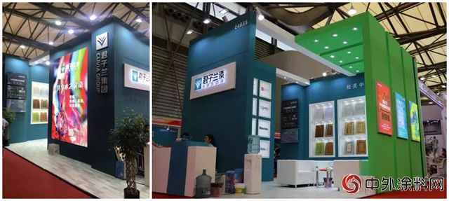 君子蘭(lan) ，2018塗博會(hui) 唯一一個(ge) 以純家具漆亮相的塗料企業(ye) "128564"