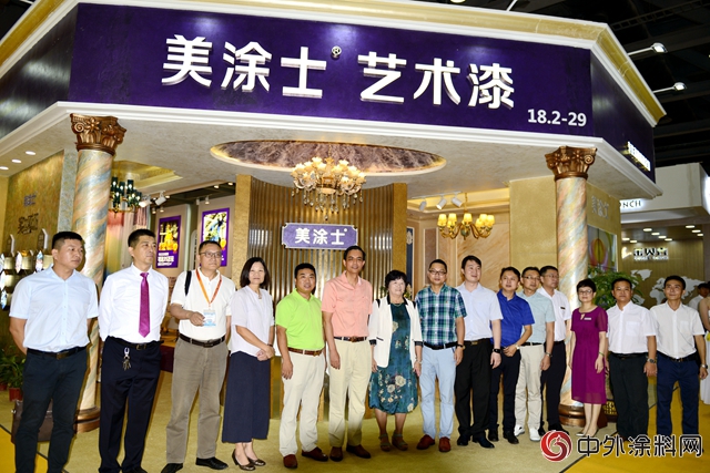 【第一線】藝術塗料品牌大集結  塗企廣州建博會(hui) 打擂"128567"
