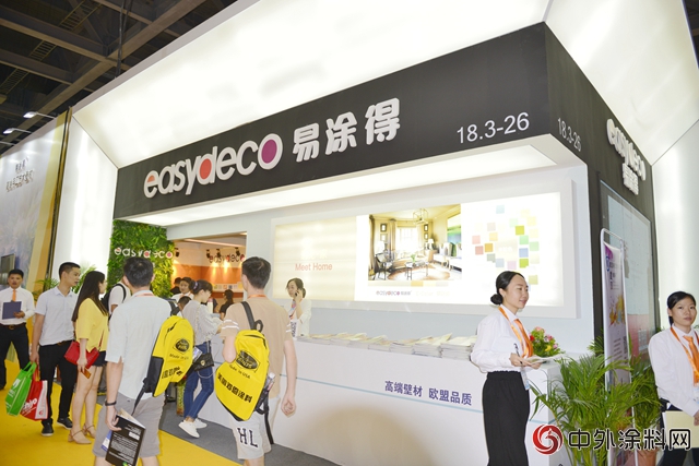 【第一線】藝術塗料品牌大集結  塗企廣州建博會(hui) 打擂"128567"