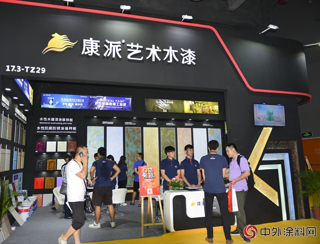 【第一線】藝術塗料品牌大集結  塗企廣州建博會(hui) 打擂"128567"