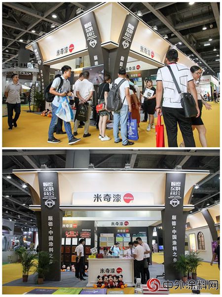 載譽而歸！米奇漆國際建築裝飾博覽會(hui) 圓滿落幕！