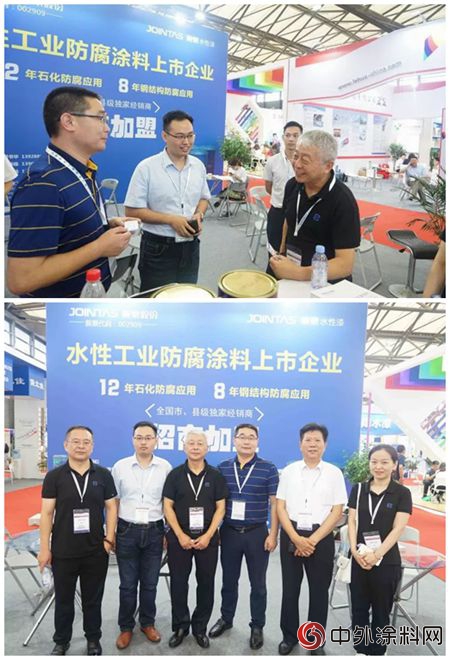 集泰股份亮相2018中國國際塗料博覽會暨第十九屆中國國際塗料展覽會"
128584"