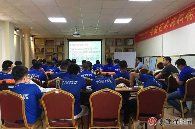 瓦科：讓技術服務落地，培訓再掀新高度！