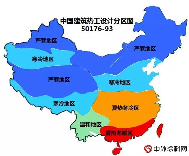 綠色建築節能防曬黑科技！三棵樹工程•太陽熱反射隔熱塗料，還城市清爽夏日