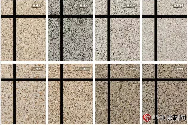 綠色建築節能防曬黑科技！三棵樹工程•太陽熱反射隔熱塗料，還城市清爽夏日