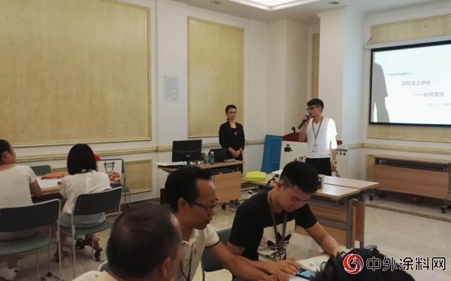 大寶培訓團隊走進佛山軒尼詩家具
