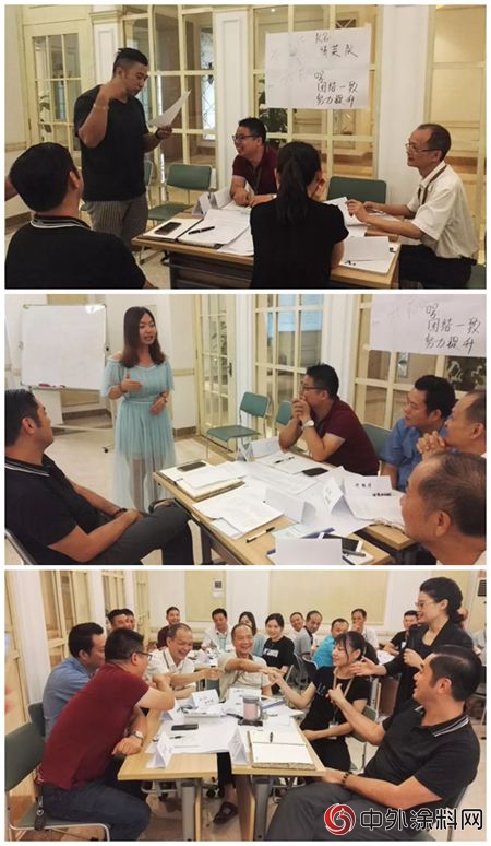 大寶培訓團隊走進佛山軒尼詩家具