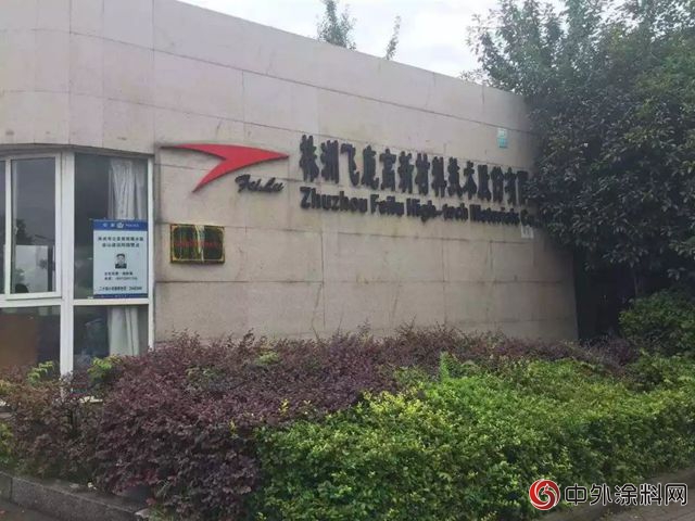 飛鹿股份半年報：營收預增超3成，淨利潤超974.05萬(wan) 元