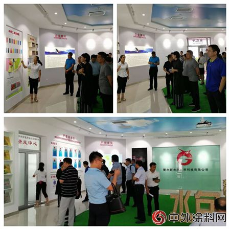 河北省粘結與(yu) 塗料協會(hui) 2018副理事長工作會(hui) 議在新光公司圓滿召開