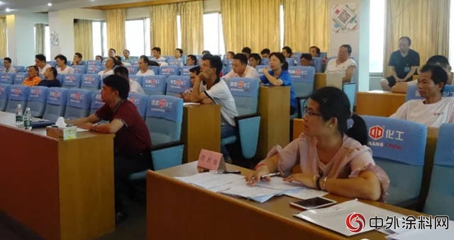 鴻昌化工開展全員質量培訓活動"
128660"