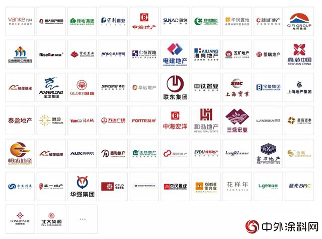 亞(ya) 士牽手隆基泰和 共建深度戰略合作