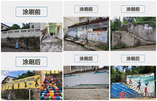 煥彩牆繪驚豔落幕 刷新丹寨小鎮色彩正能量"128716"