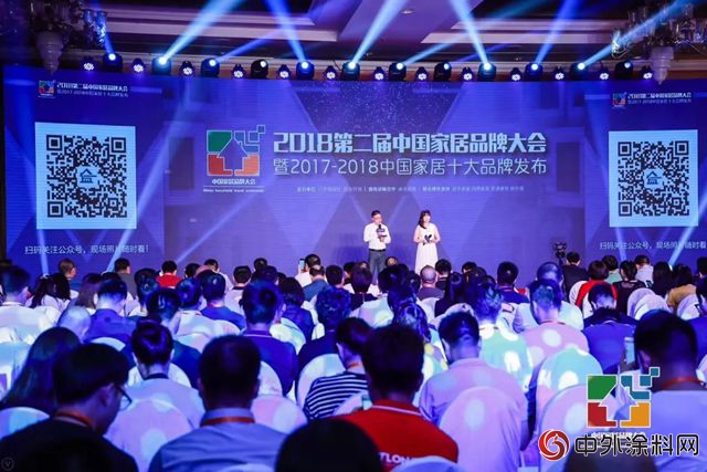 實力不是蓋的 晨陽水漆再度榮膺“十大塗料品牌”"128726"