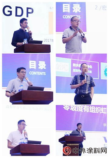 卓寶科技2018下半場：堅守理想，堅守”四個(ge) 一“"128754"