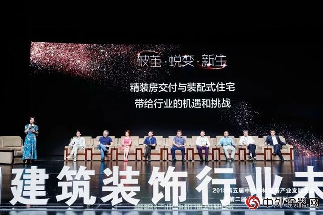 美塗士榮獲“2018消費者信得過品牌”，口碑品牌鑄就人氣冠軍(jun) ！"128762"
