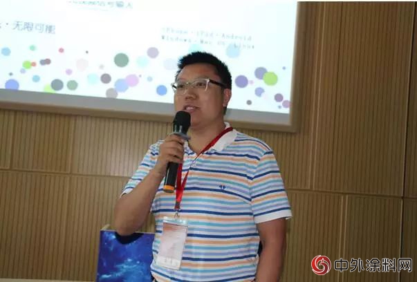 中國塗料工業協會外企分會2018年第二次會議在蘇州UL公司隆重召開