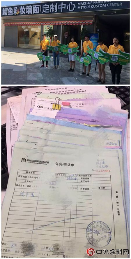 福建福州：鱷魚彩妝“牆”勢榮登海峽市場銷量排行榜！"128784"