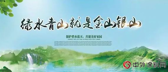 鋼結構企業(ye) 如何升級表麵塗裝？巴德士水性工業(ye) 漆提供一整套解決(jue) 方案