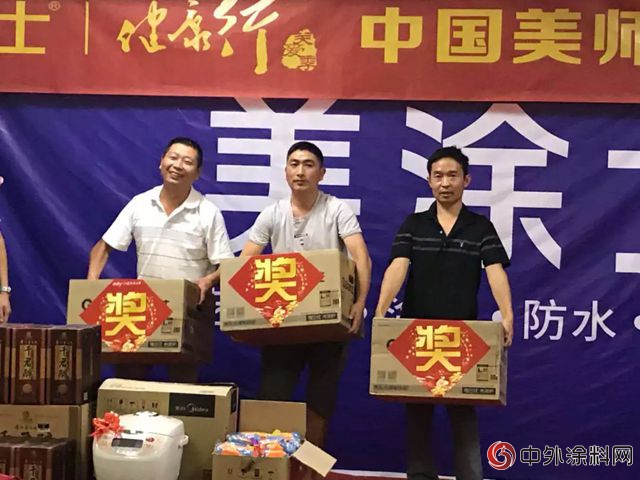 關(guan) 愛油木工師傅 貴陽美塗士“健康行”圓滿成功！