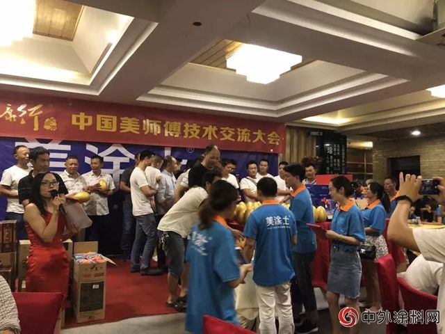 關(guan) 愛油木工師傅 貴陽美塗士“健康行”圓滿成功！