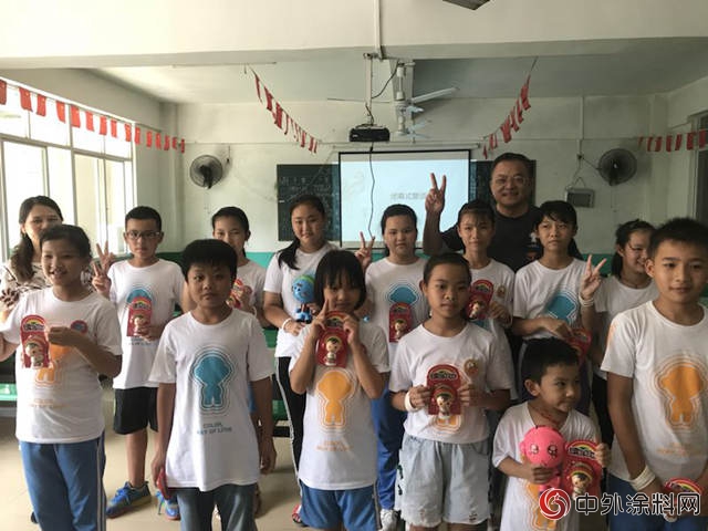立邦攜手AIESEC幸福微夢想埃賽克踐行公益夏令營"
128806"