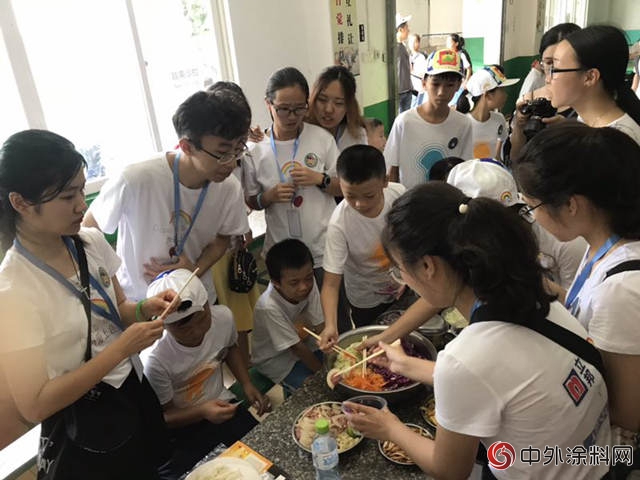 立邦攜手AIESEC幸福微夢想埃賽克踐行公益夏令營"
128806"