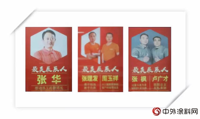 最美展辰人家屬來上海公司參觀考察