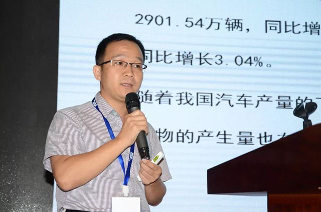 英雄薈聚·上梁山！首屆2018山東(dong) 專(zhuan) 用車綠色塗裝發展論壇深度融合產(chan) 業(ye) 鏈