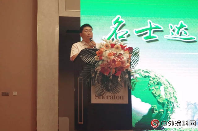 名士達漆“綠色世界行”哈爾濱站隆重舉行!