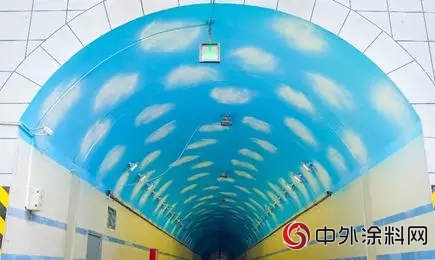 紫荊花漆給你的另一片藍天白雲(yun)  ——威海市黃家夼隧道外牆改造工程"128829"