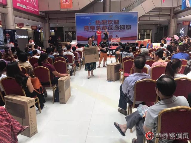 荷蘭蔻帝貴港店總裁簽售現場:顧客排長龍簽單不斷"
128845"