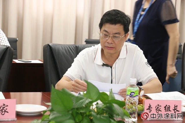 嘉寶莉省部產學研重大專項項目通過驗收