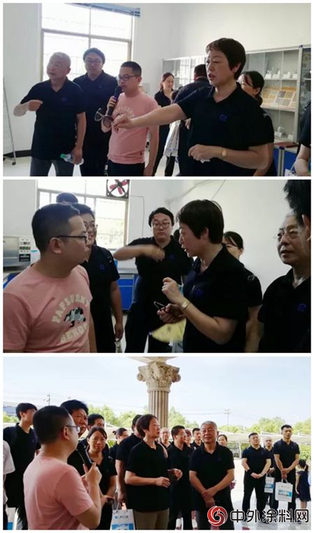 中國塗料工業(ye) 協會(hui) 一行赴江西廣源化工有限責任公司調研