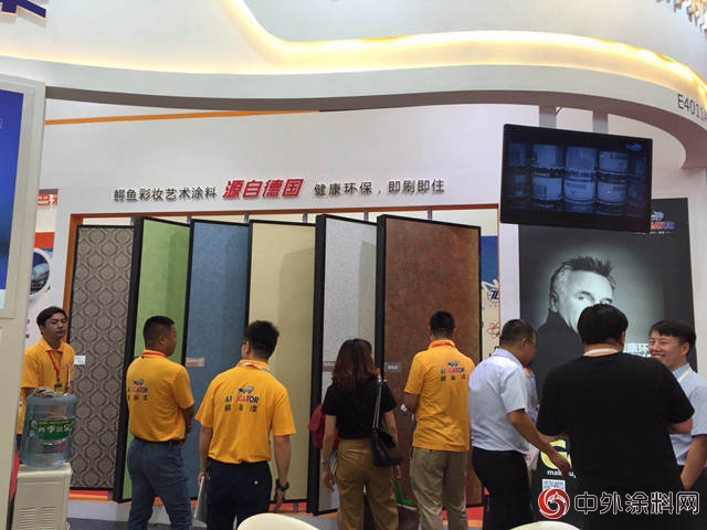 倒計時9天｜鱷魚漆邀您相約上海國際牆紙布藝展！"128897"