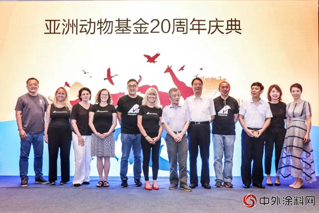 亞洲動物基金20周年攜手立邦中國，傳遞同理的關愛