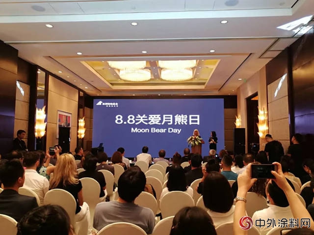 亞洲動物基金20周年攜手立邦中國，傳遞同理的關愛