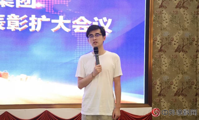 瑞豐集團2018半年度總結回顧暨表彰大會順利舉行"
128921"
