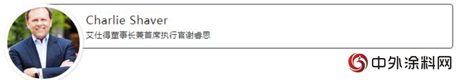 艾仕得發布2016-2017年度可持續發展報告"
128958"