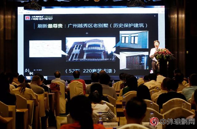 立邦榮登上海化建Top10品牌榜，斬獲三項大獎