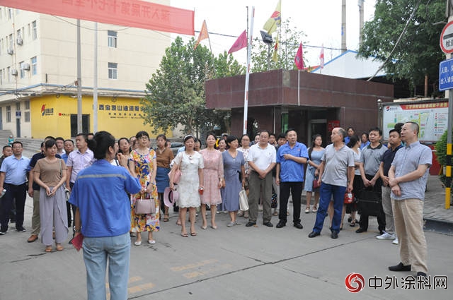 陝西上市公司協會(hui) 攜轄區上市公司來寶塔山漆參觀交流"128973"