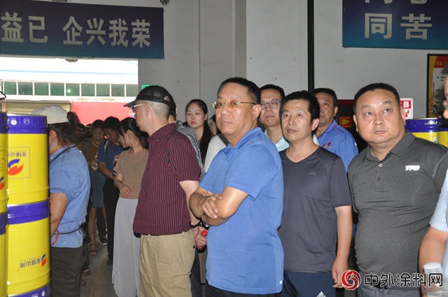 陝西上市公司協會(hui) 攜轄區上市公司來寶塔山漆參觀交流"128973"