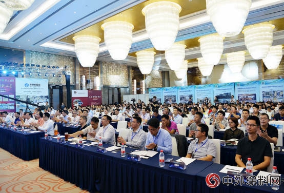 2018中國房地產精裝修產業發展大會盛大舉辦