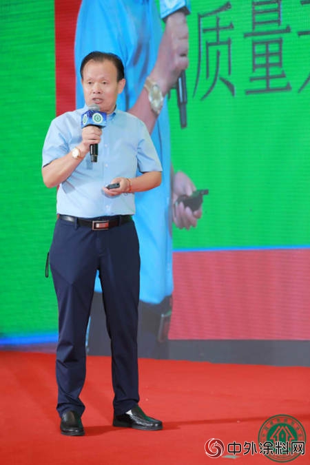 2018中國房地產精裝修產業發展大會盛大舉辦