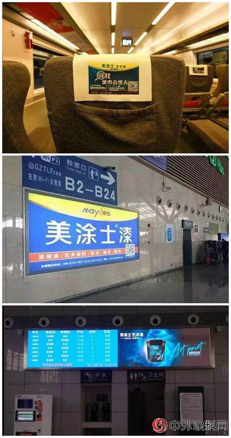 跨過百萬(wan) 門檻，挑戰千萬(wan) 營收，野心家的宮殿，夢想家的樂(le) 園！"129009"