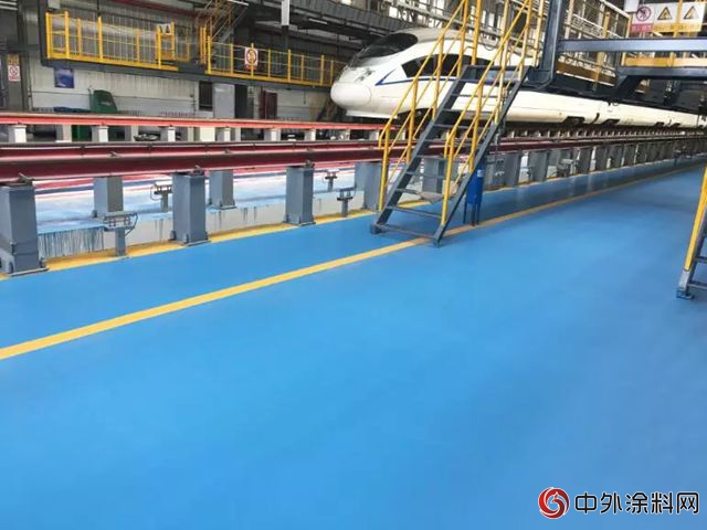 水性聚氨酯地坪技術助推中國速度