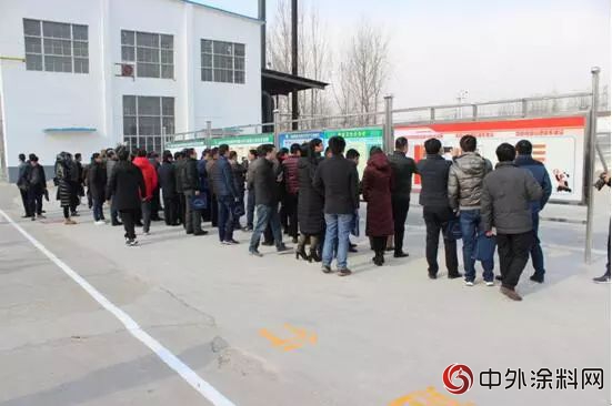 山東樂化漆業起草山東省地方標準《塗料行業企業雙重預防體係實施指南》正式發布實施"
129018"