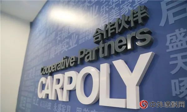嘉寶莉家具漆的證明：品質革命下的門企塗裝升級需要我