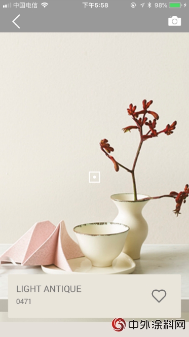 北歐家居風一觸即達，佐敦ColourDesign APP上線